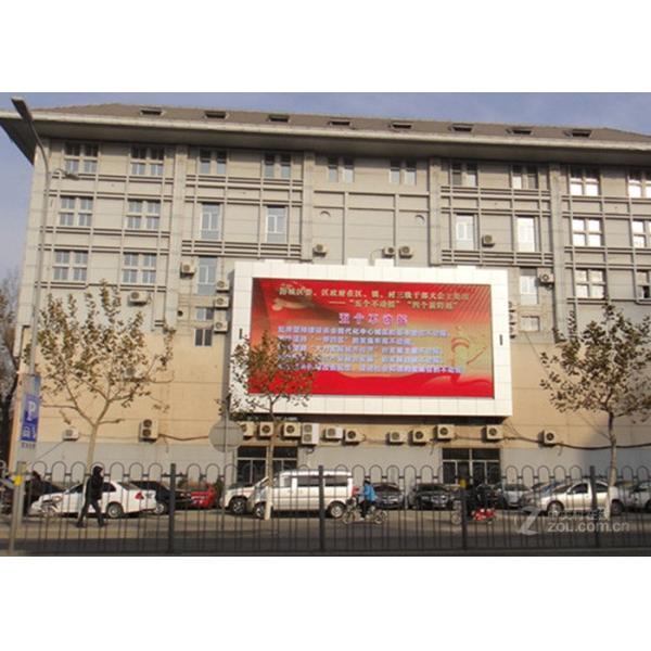Пиксельный диапазон 8 мм наружного светодиодного дисплея SMD с постоянным приводом 1R1G1B