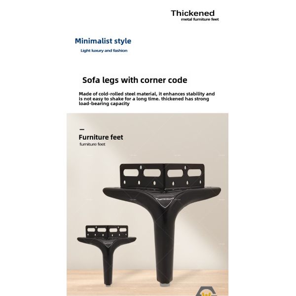 Sofa Support Feet Bed Legs Triangle Belt Corner Code Black Cabinet Metal Furniture Legs Hardware Accessories