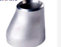 Reductor excéntrico de acero inoxidable del duplex estupendo apropiado UNS S32750 de la soldadura a tope 1 x 3/4 ASME B16.9