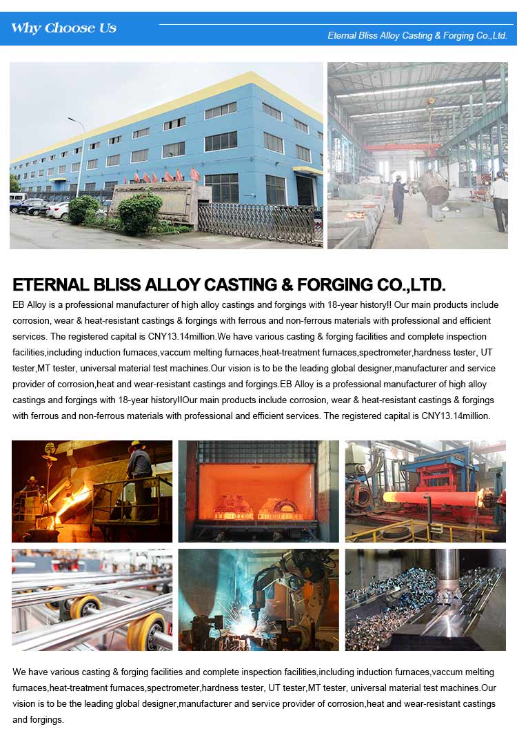 Cast Iron Sewer Manhole Cover,Galvanized Steel Manhole Covers EN124 C250,Sanitary Sewer Manhole Cover EB13009