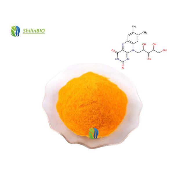 98% Riboflavin Vitamin B2 Powder
