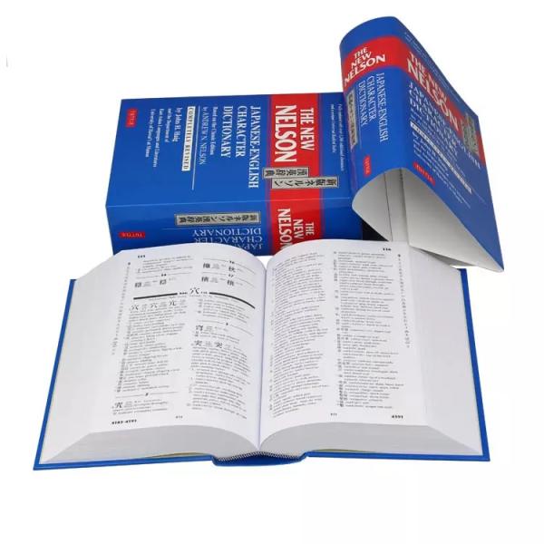 A5 Oxford Printable English Dictionary Hardcover Personalized
