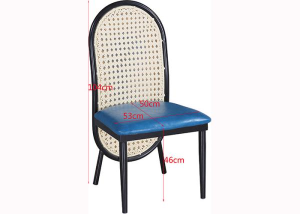 Armless 104cm Contemporary Upholstered Dining Chairs