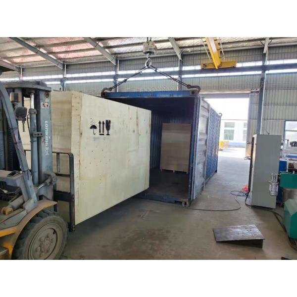 Трубка 5.5KW 150mm 15m/Min Kraft бумажная делая машину