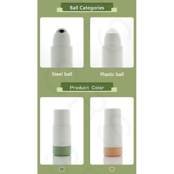 RPPE-50ML 75ML Double Wall PP Refillable Roll On Deodorant Bottles Hollow Ball