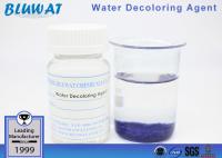 Colour Removing Chemicals , Waste Water Decolouring Chemicals Agent For Textile Paper Livestock Oil Industy