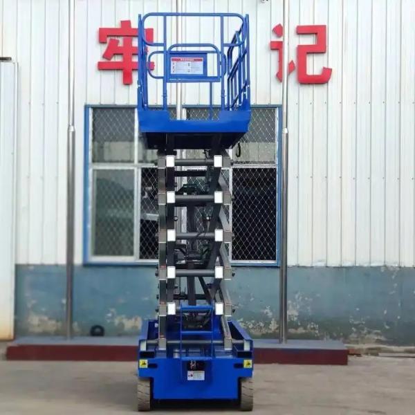 пересеченная местность рабочей платформы емкости 300Kg 1T 2T поднимаясь Scissor подъем
