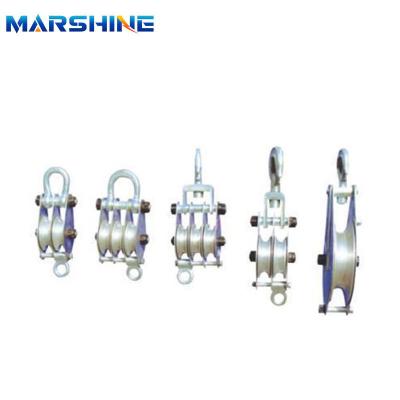 Aluminum Hoisting Rope Snatch Block And Tackle Oxygenation Surface