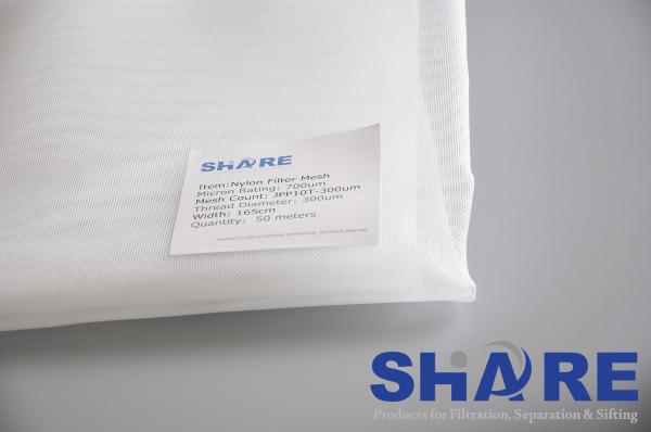Food Grade Polyester Printing Mesh , DPP180T -27 Woven Filter Mesh in white