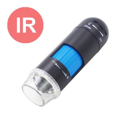 IR Light 850nm Portable Digital Microscope For With Reocrding Software Museums