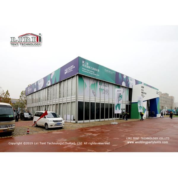 20m 30m 40m Hard Wall Thermal Roof Cube Structure Tent For Showroom