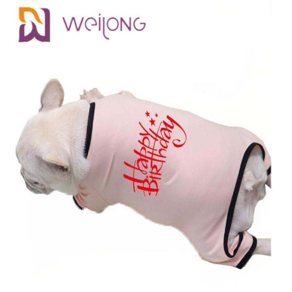 Spring / Summer Birthday Pet Pajama CVC Jersey Puppy Pajamas