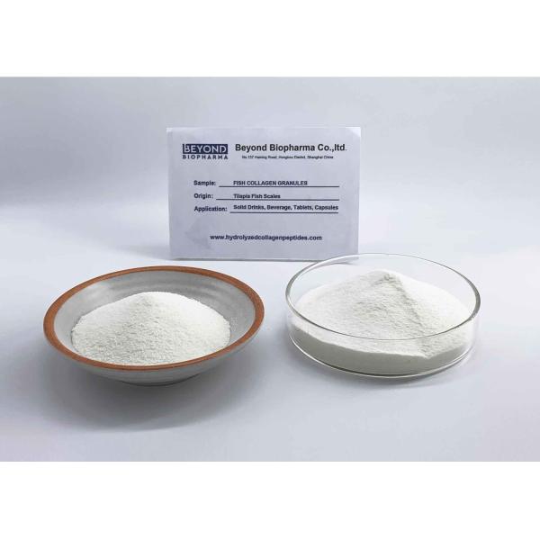 Дикие уловленные морские пептиды коллагена, рыбы вывели порошок коллагена