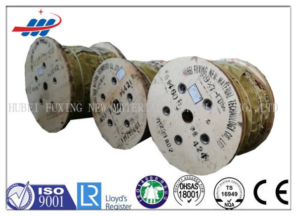 Uncoated High Carbon Steel Rope Cable 36x7+IWS For Loading / Unloading