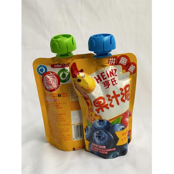 RCPP Material Retort Custom Drink Pouches With Spout Strong Sealing