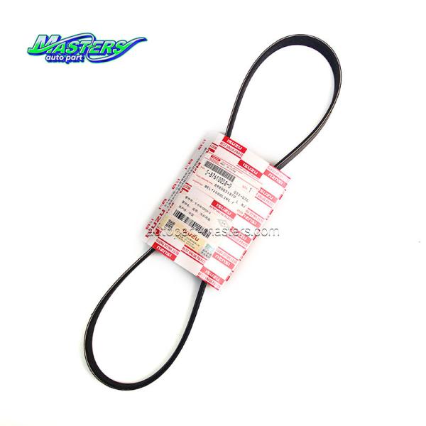 Masters 5-87610058-0 Cinturão de ventilador de arrefecimento 8-98003187-0 para ISUZU FRR NPR 4J4H
