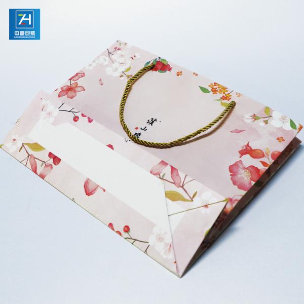 FSC Recycled 1mm Take Away Food Packaging Printed Paper Carrier Bags