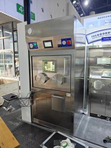 ステンレス スチール 核熱電池 保護 と 快適さ