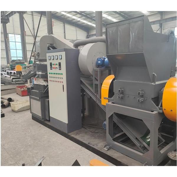 Машины для переработки отходов проволоки, гранулирующих медные проволоки