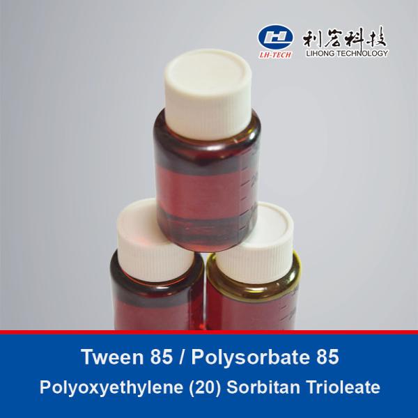 OEM Polysorbate 85 Polyoxyethylene 20 Sorbitan Trioleate Fatty Acid Esters Surfactant