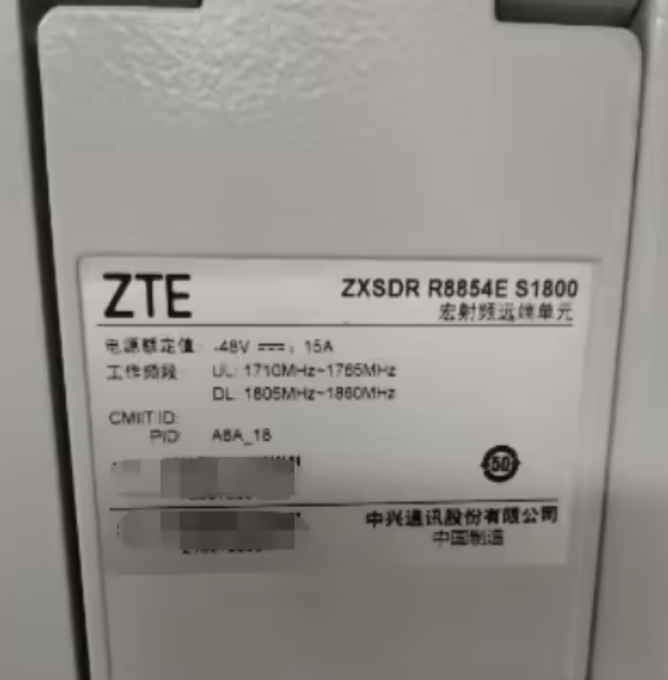 8854ES1800 A6a L'unité radio distante macro offre une communication 2G/3G/4G/5G