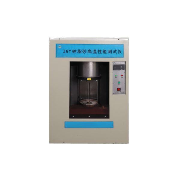Resin Sand High-Temperature Performance Tester QR-ZGY