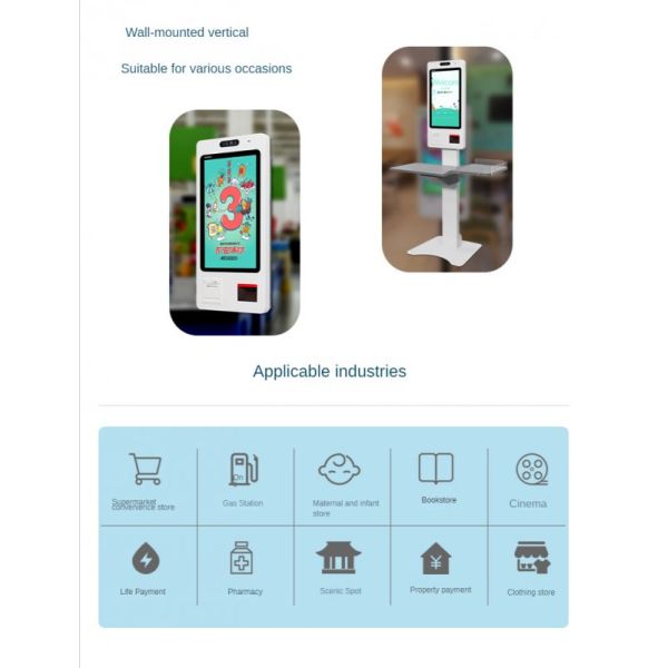 24 inch Capacitive Touch 10 Point Self Service Kiosk with Floor Standing Installation for Unmanned Stores