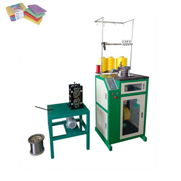 Kitchen Scrub Sponges Wire  machine Stainless Steel Scouring Sponge Scourer Scrubber Pad Making Knitting Machine Small Scale Machines