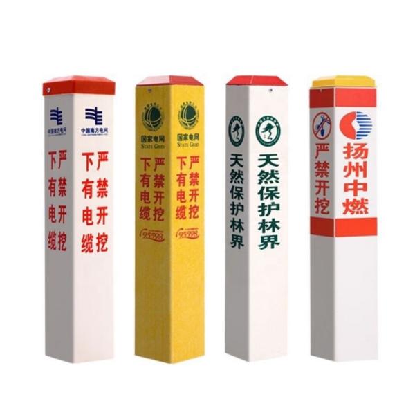 FRP Processing Service Cutting Square Triangular Fiberglass Marker Post Warning Stakes