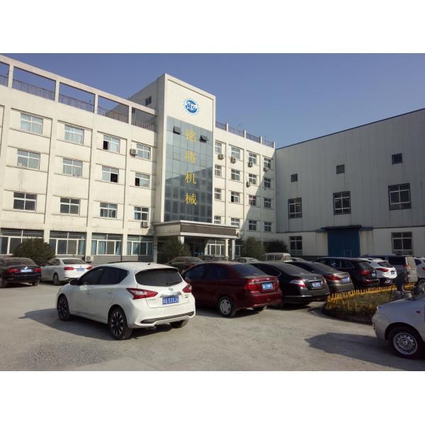 Гипс замазки стены 4T/H пудрит сухое смешивая оборудование ISO9001