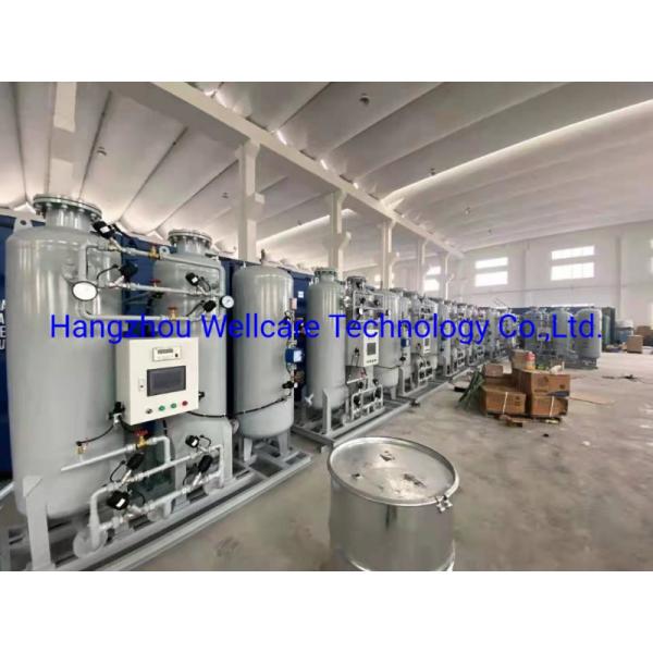 1500 Sets Per Month PSA Oxygen Generator for Hospital Oxygen Generation Equipment