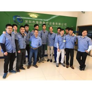 Shenzhen Hyde Medical Equipment Co., Ltd.