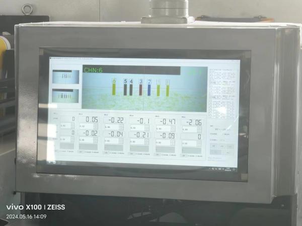 4色フレキソ印刷機（紙カートン用、幅1000mm）