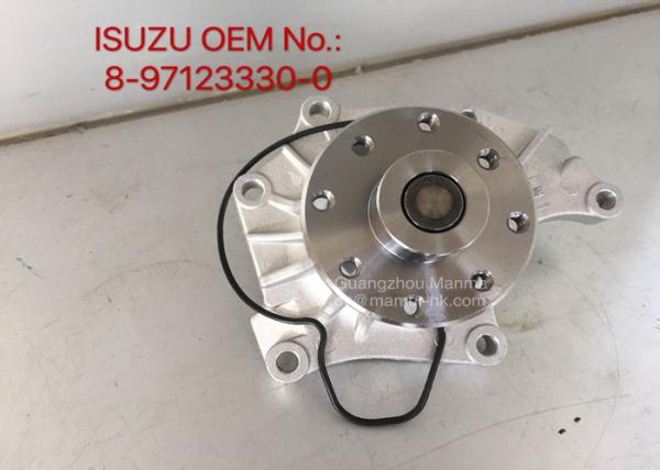 Bomba de água MAMUR para ISUZU 4JB1 JMC 1030 JAC 1040 8-97123330-0 1307100AA