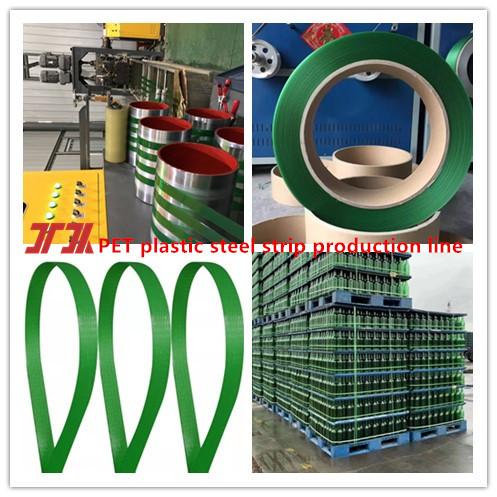Plastic extruder PET plastic steel belt production line PET belt making machine is equipped with high-quality dehumidifier parts