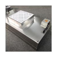 OEM Laminar Flow Hood Hepa Fan Filter Unit FFU For Hospital Ffu Filter Fan Unit