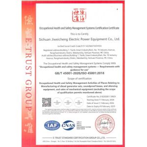 Sichuan Jiweicheng Electric Power Equipment Co., Ltd. Certifications