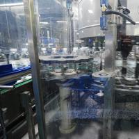 20000BPH Electrolyte Water Packaging Line for Bottled Beverages