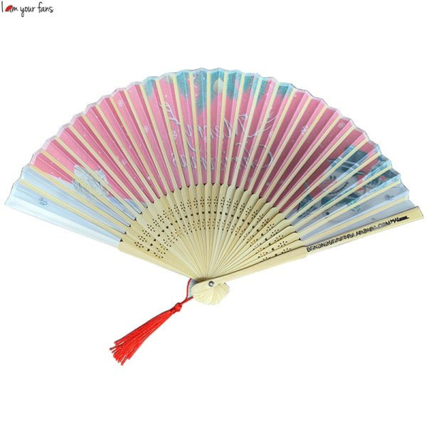 Factory Direct Sales Christmas Fan Bamboo Fan Custom Hand Held Fan