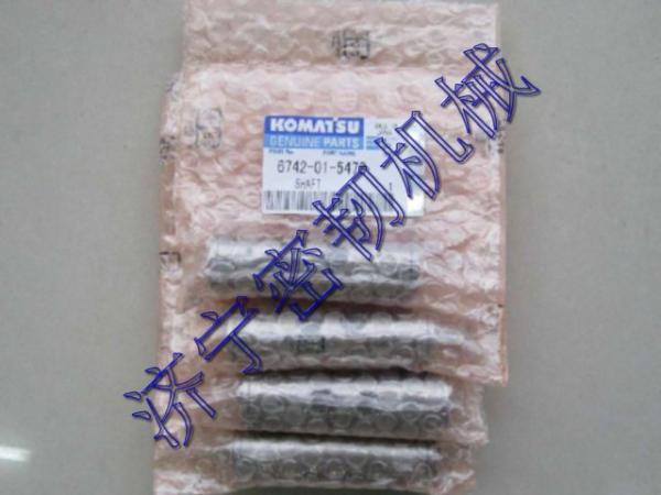 supply komatsu excavator PC360-7 SHAFT 6742-01-5478