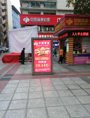 P2.5 Indoor Poster LED Display 160*160 Mm Module Size , 1920HZ Refresh Rate