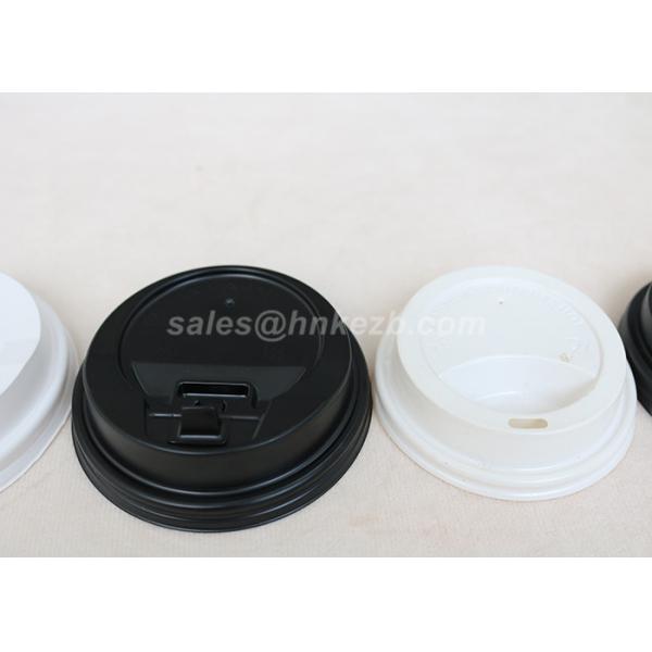 Eco Friendly Customized Coffee Mug Lid Cover For Paper Cups Food Grade