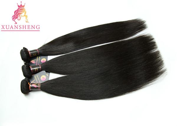 Cuticle Aligned Virgin Hair Peruvian Straight Hair Bundles 8-30 Length