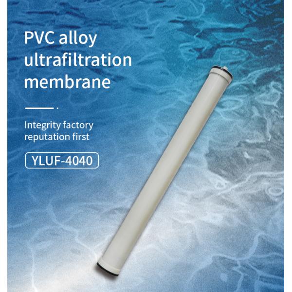 Premium 4040 RK Commercial  with Housing PVC Ultrafiltration Superior Water Treatment Filtration