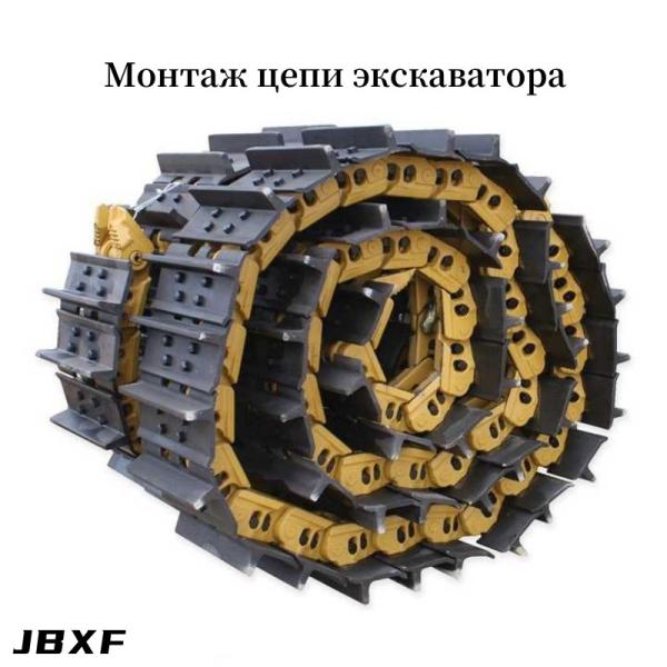 Yanmar VIO200 Excavator Chain Wheel Kubota KX080 Compact For Mini And Medium Excavators