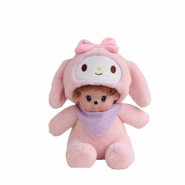 Anti Fading Dirt Resistant 20cm Hooded Plush Doll Toy
