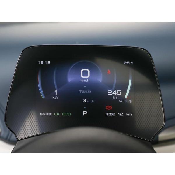 Юани BYD ПЛЮС корабль- флагман 2022 510km плюс компакт автомобиля EV SUV новый EV