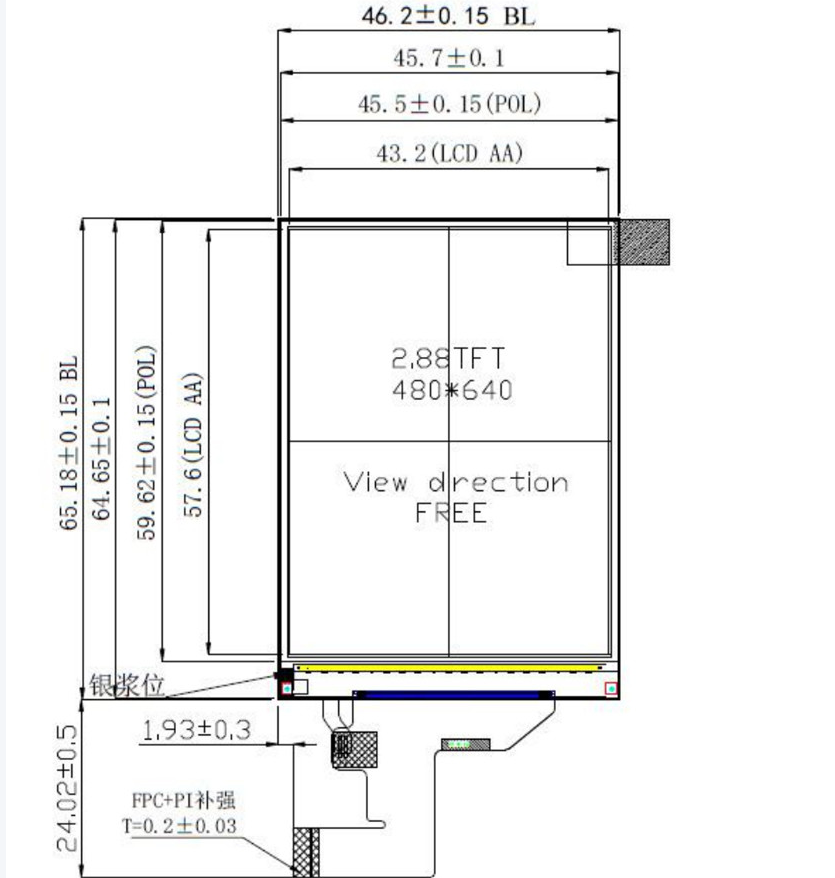 2.88 Inch 480x640 Resolution TFT LCD Touch Screen with 2 Lane MIPI Interface