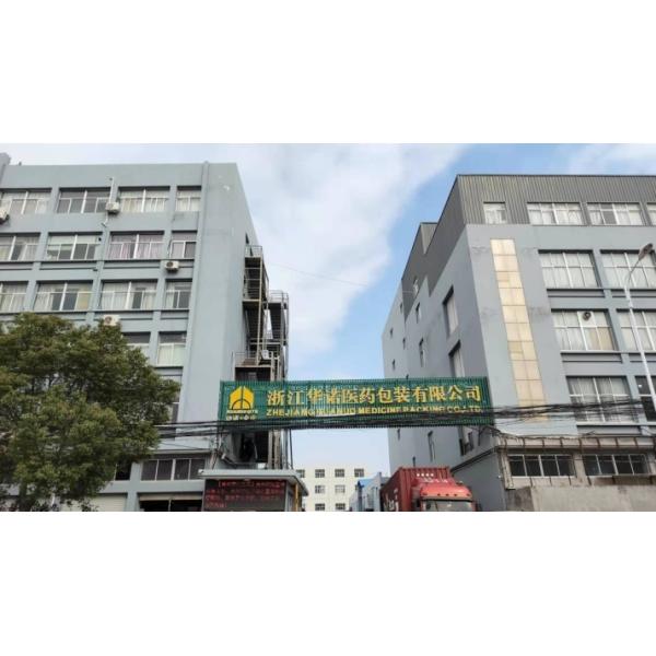 200 мл ПЭТ медвежьи пластиковые банки с медом для пищевых продуктов и креативные студенческие портативные бутылки