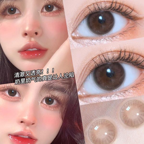 Подгонял ваш владельца бренд наблюдает мягкие контактные линзы 14.2mm ежегодное